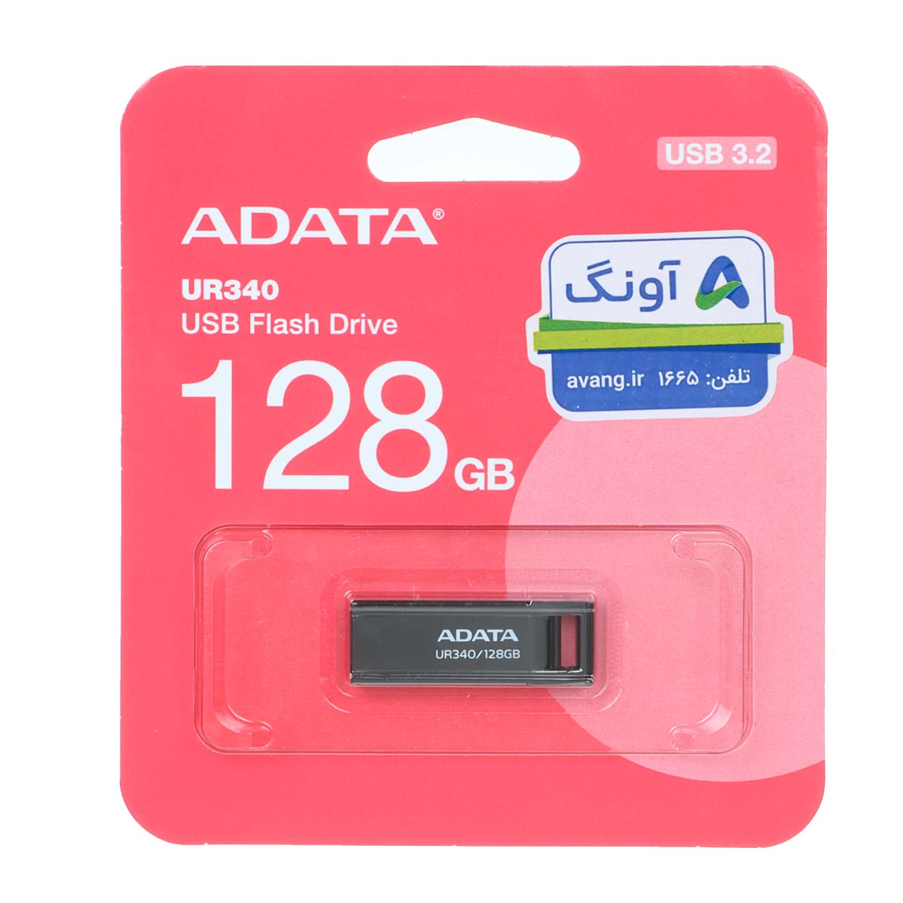 ADATA ROYAL UR340 USB 3.2 Flash Memory - 128GB مشکی - (گارانتی پنج ساله آونگ)