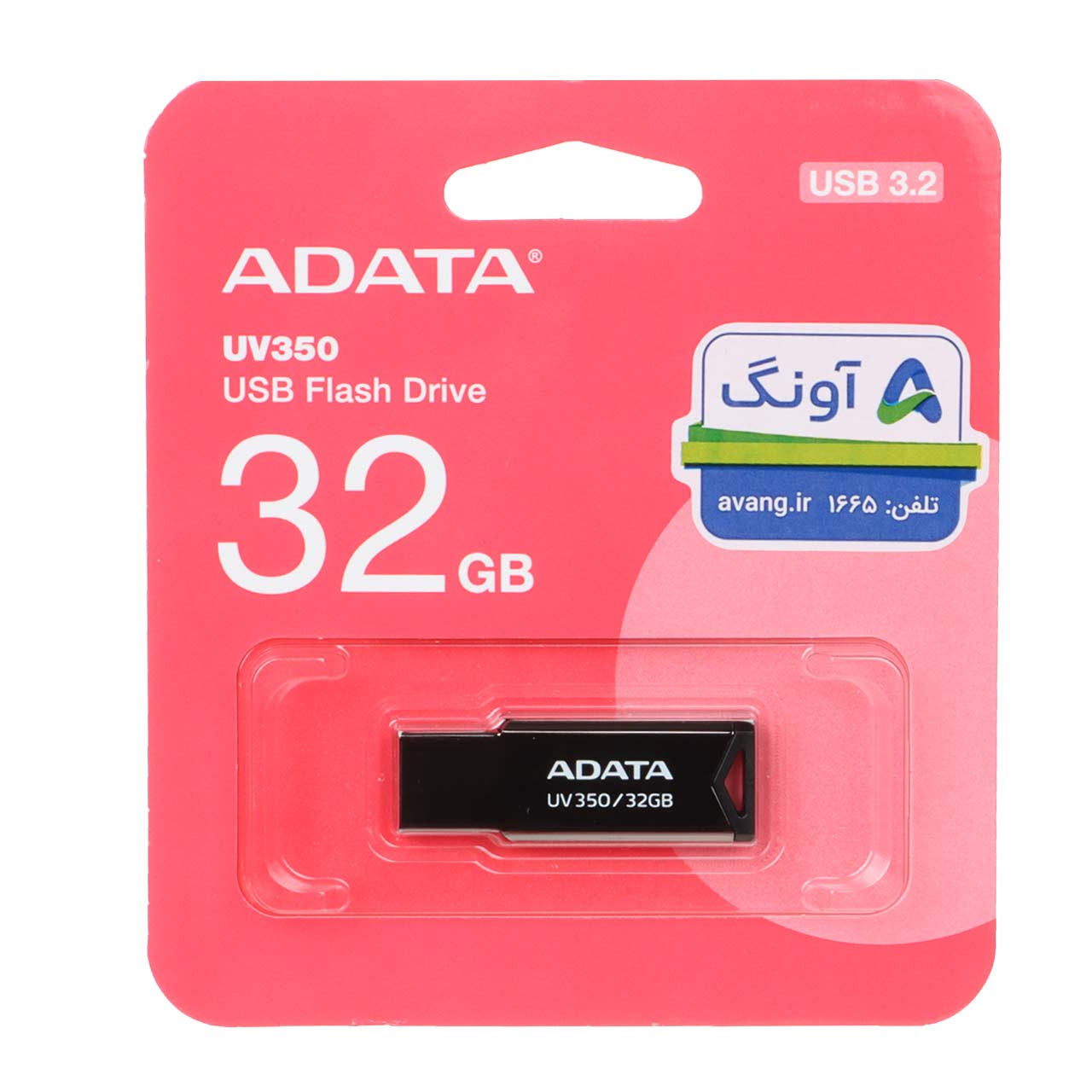 فلش Adata UV350 USB 3.2 Flash Memory- 32GB مشکی
