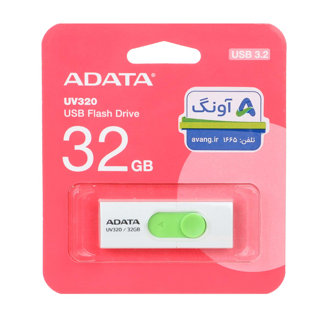 ADATA UV320 USB 3.2 Flash Memory-32GB