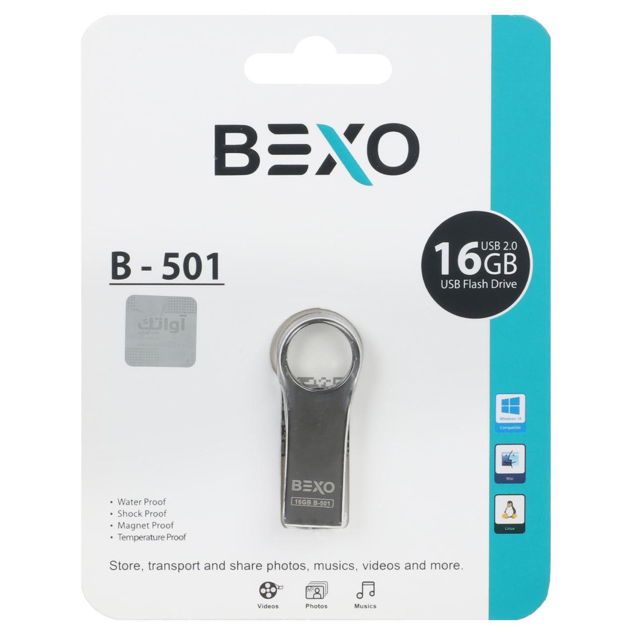 BEXO B-501 USB2.0 Flash Memory - 16GB (گارانتی داده پردازی آواتک)