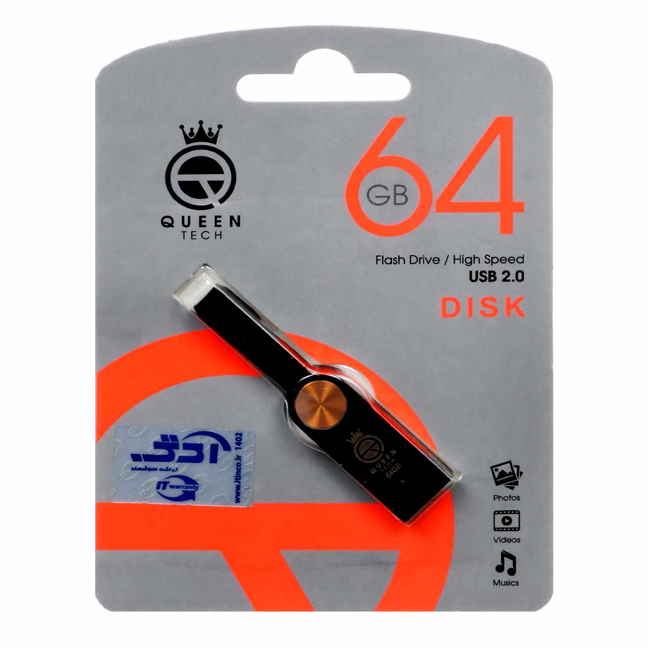 فلش Queen tech-DISK USB2.0 Flash Memory-64GB