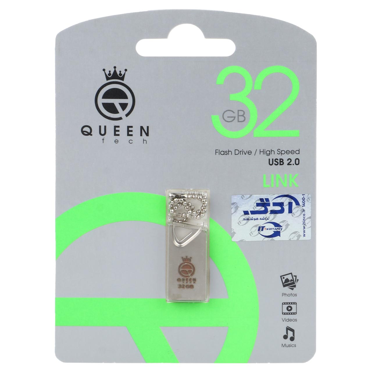 Queen LINK USB2.0 Flash Memory-32GB (گارانتی مادام العمر شرکت آی تین)