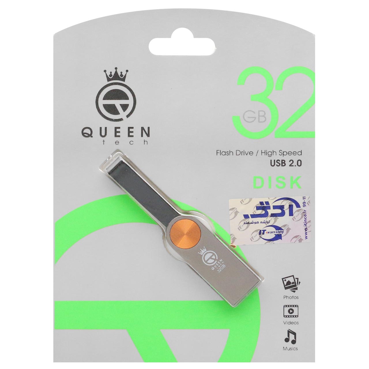 فلش Queen DISK USB2.0 Flash Memory-32GB طلایی (گارانتی مادام العمر شرکت آی تین)