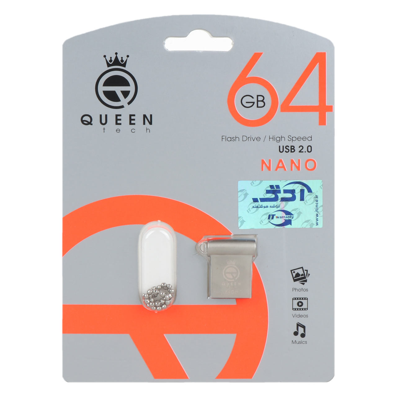 Queen NANO USB2.0 Flash Memory-64GB فلش