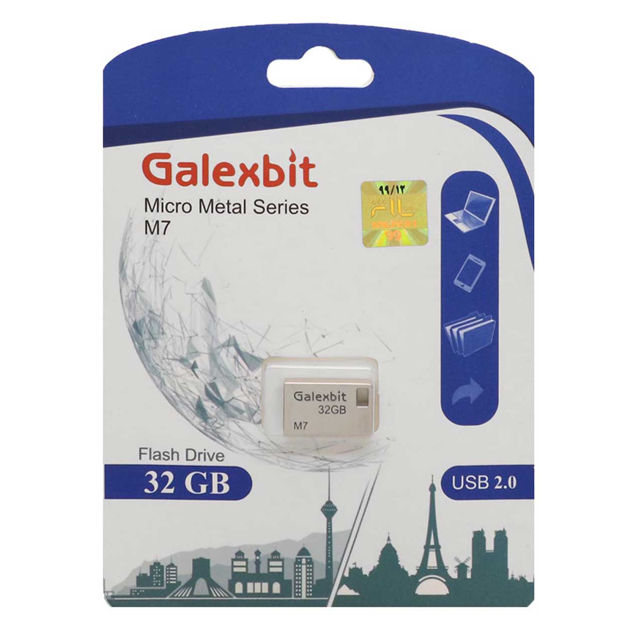 Galexbit Micro metal series M7 USB2.0 Flash Memory-32GB (گارانتی تلاش)