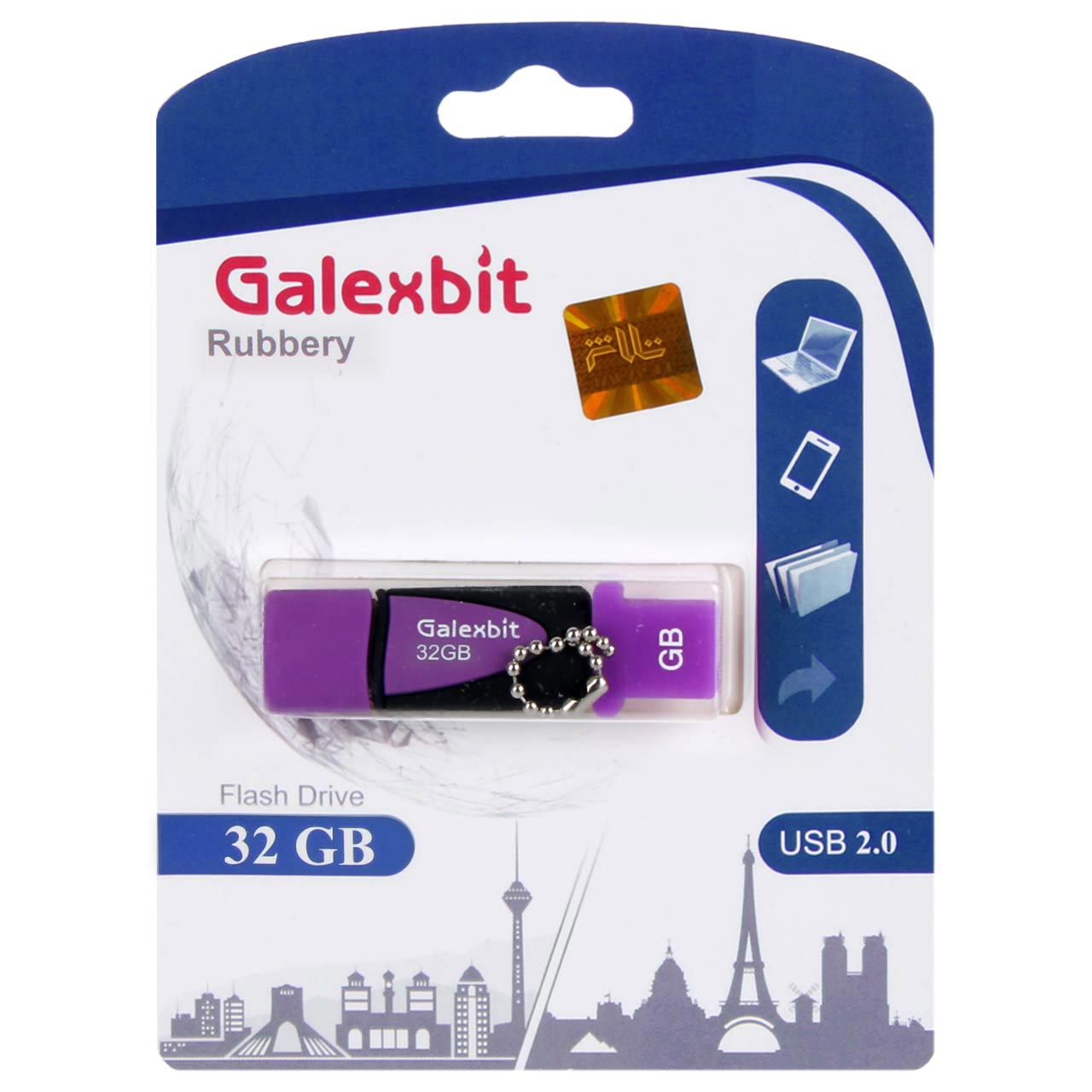 بنفش-Galexbit Rubbery USB2.0 Flash Memory-32GB (گارانتی تلاش)