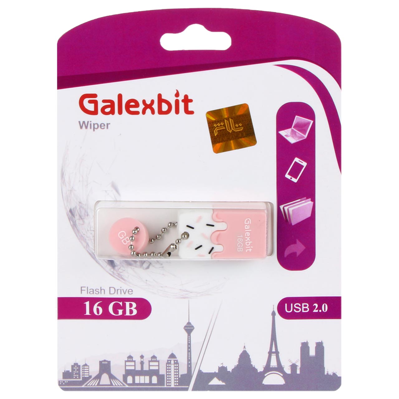 آبی-Galexbit Wiper USB2.0 Flash Memory-32GB (گارانتی تلاش)