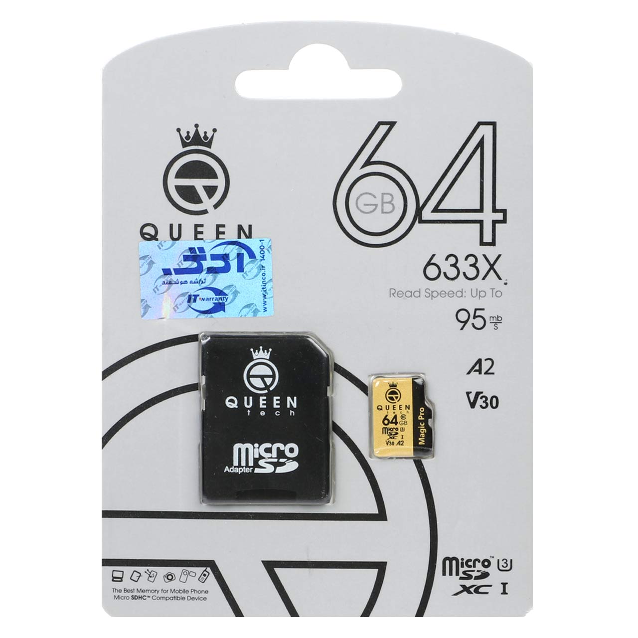 رم Queen tech microSDHC & adapter U3 Class 10 633X -95M - 64GB