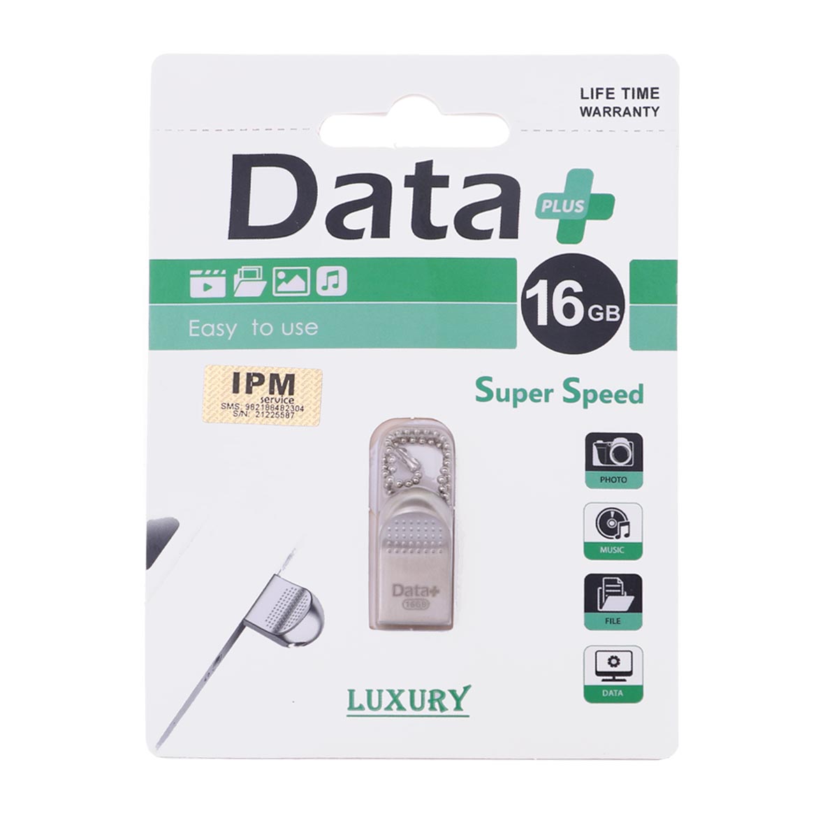 Data Plus LUXURY USB2.0 Flash Memory-16GB فلش