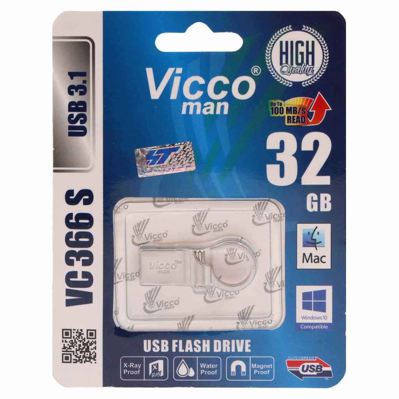 فلش Vicco VC266 S USB2.0 Flash Memory-64GB