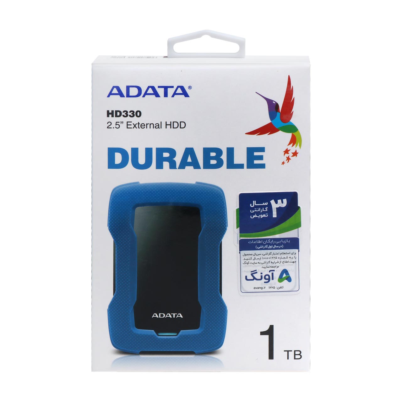 هارد اکسترنال ADATA مدل Durable HD330 ظرفیت 1TB - آبی