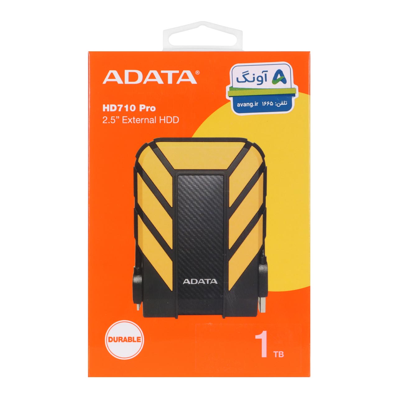 هارد اکسترنال ADATA مدل Durable HD710 Pro ظرفیت 1TB - زرد (گارانتی شرکت آونگ)