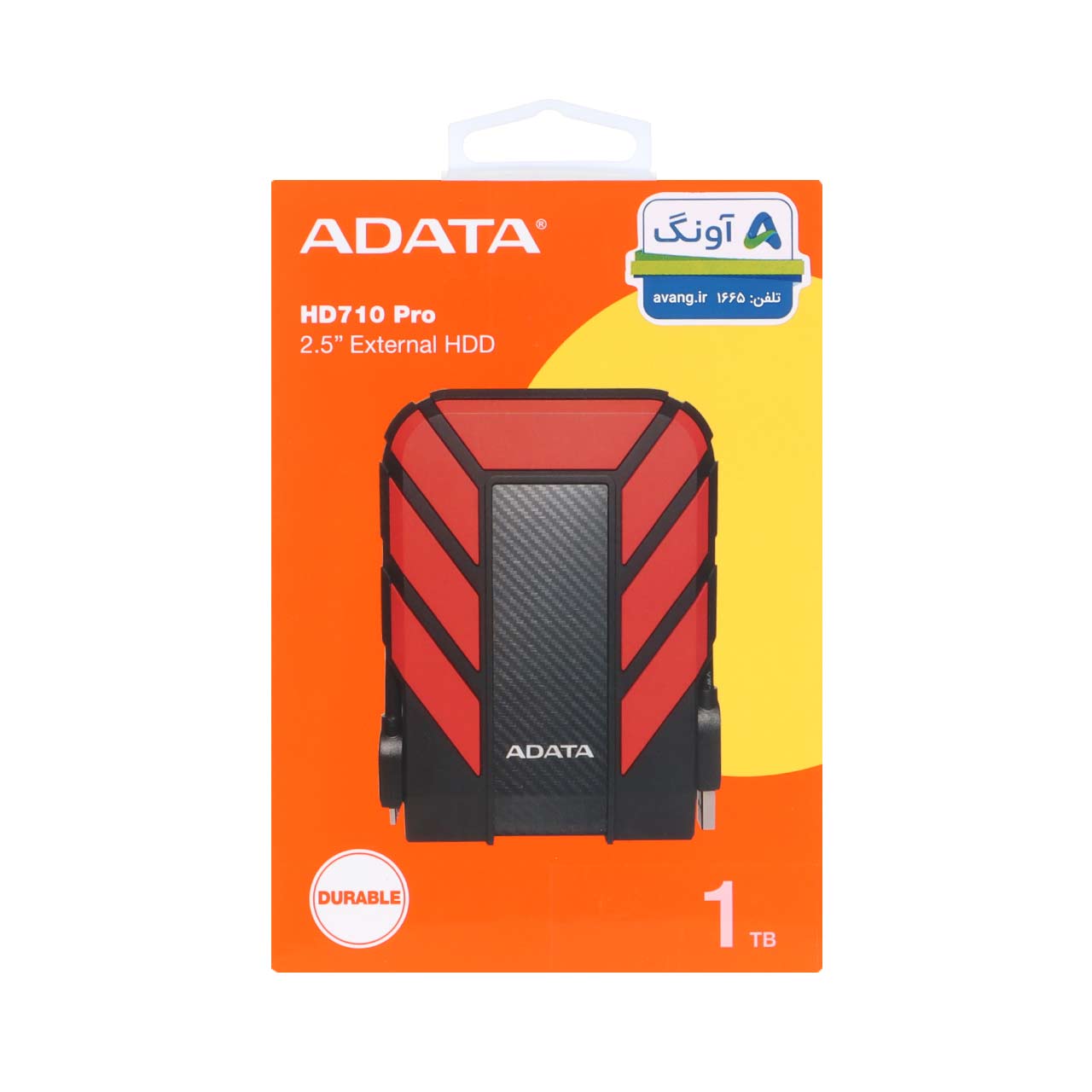 هارد اکسترنال ADATA مدل Durable HD710M Pro ظرفیت 1TB - قرمز (گارانتی شرکت آونگ)