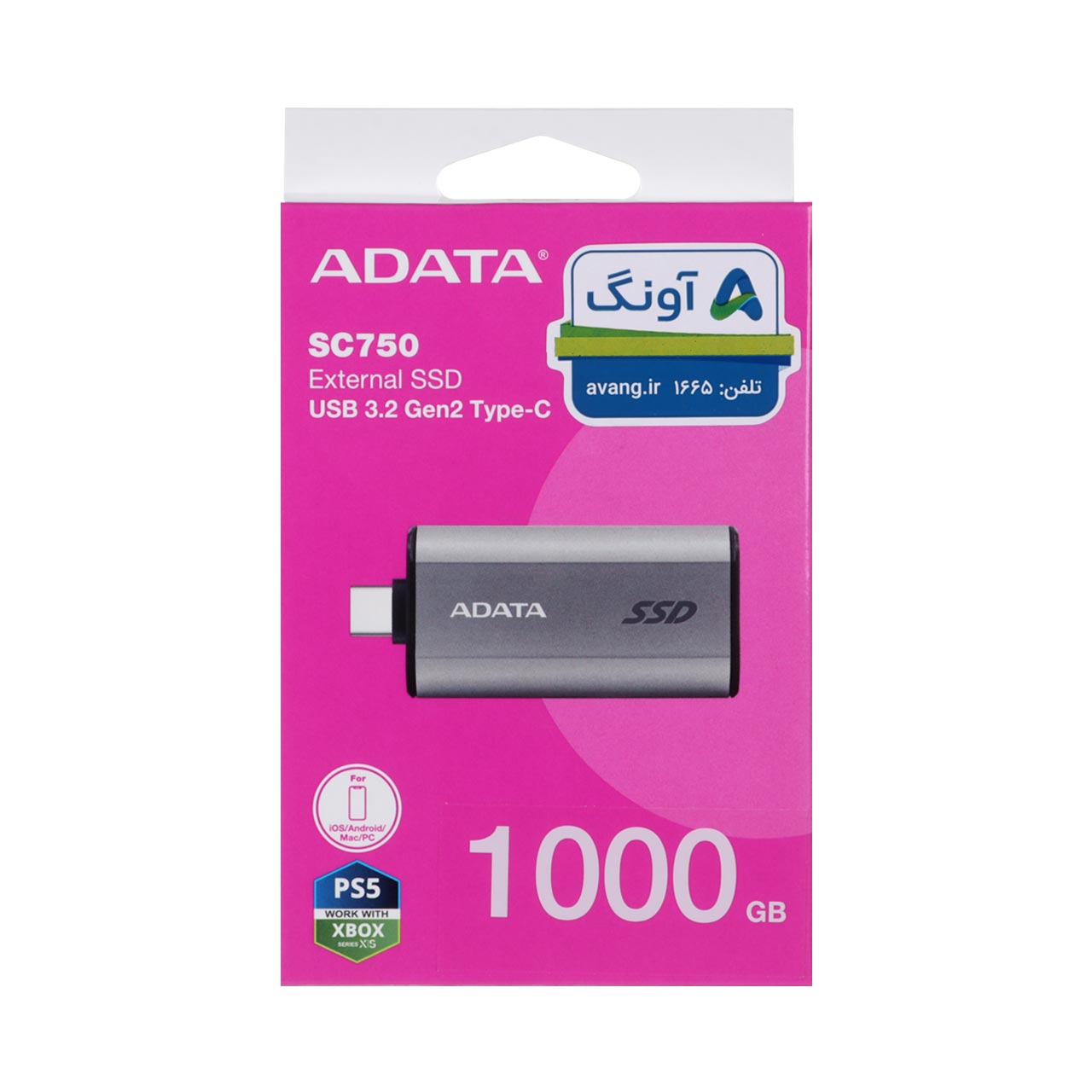 هارد اکسترنال ADATA SSD مدل SC750 ظرفیت 1000GB - مشکی (گارانتی شرکت آونگ)