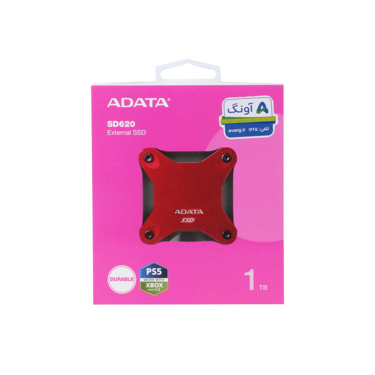 هارد اکسترنال ADATA SSD مدل Durable SD620 ظرفیت 1TB - قرمز (گارانتی شرکت آونگ)
