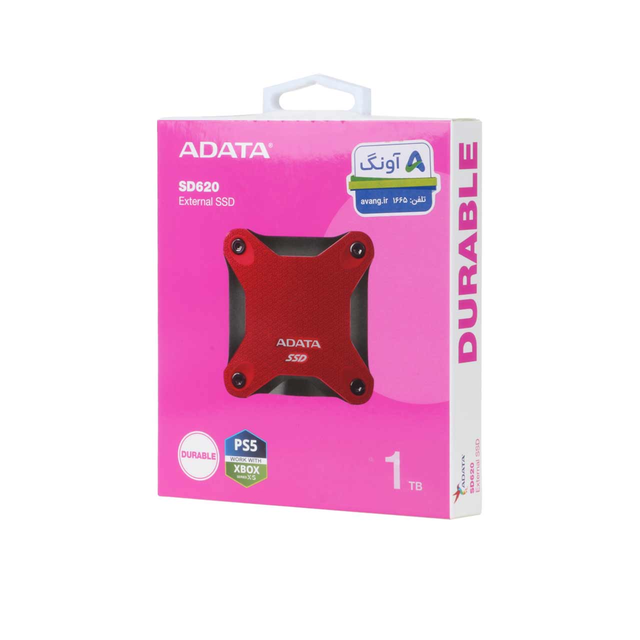 هارد اکسترنال ADATA SSD مدل Durable SD620 ظرفیت 1TB - قرمز (گارانتی شرکت آونگ)