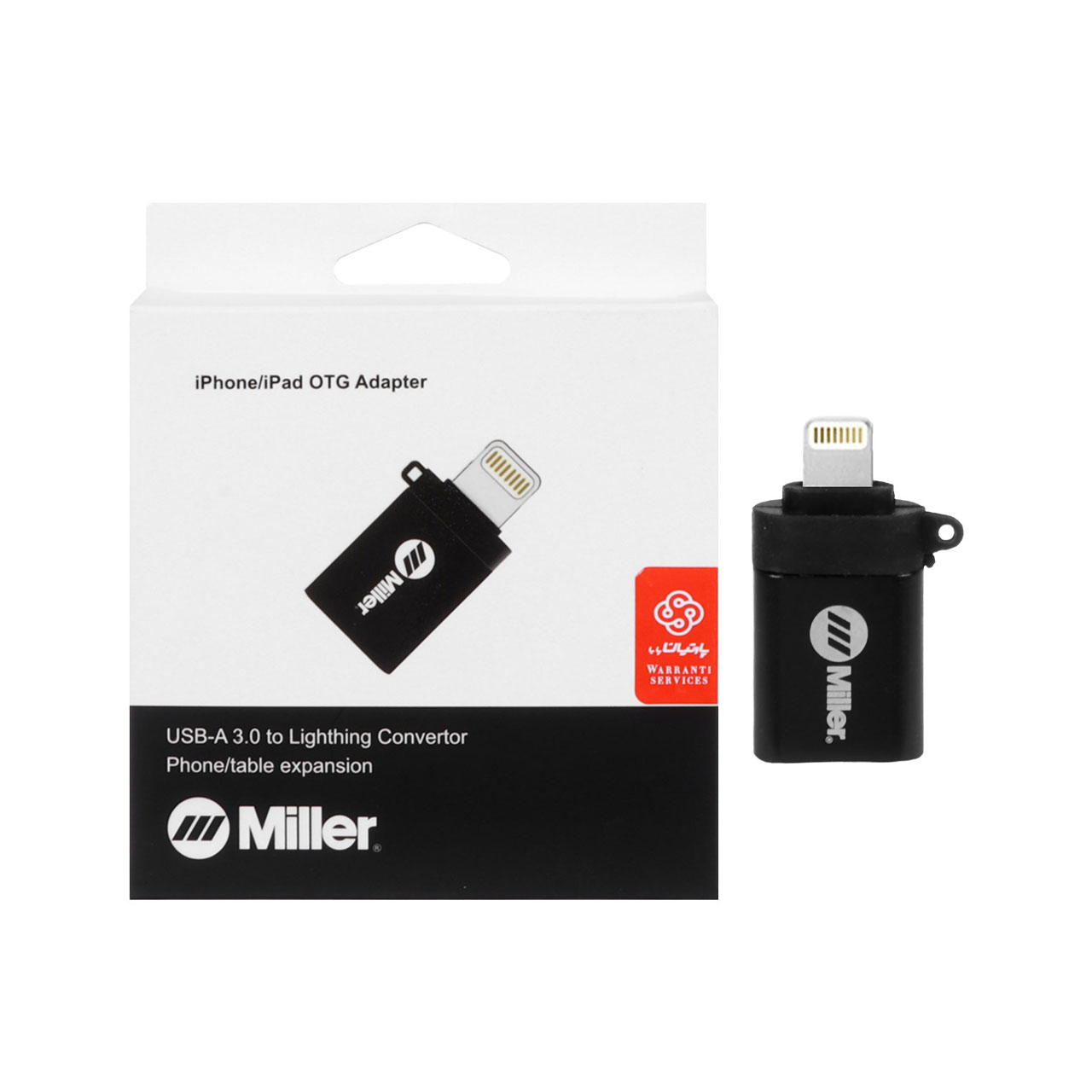 تبدیل Miller OTG USB3.0 TO Lightning مدل Mi-207