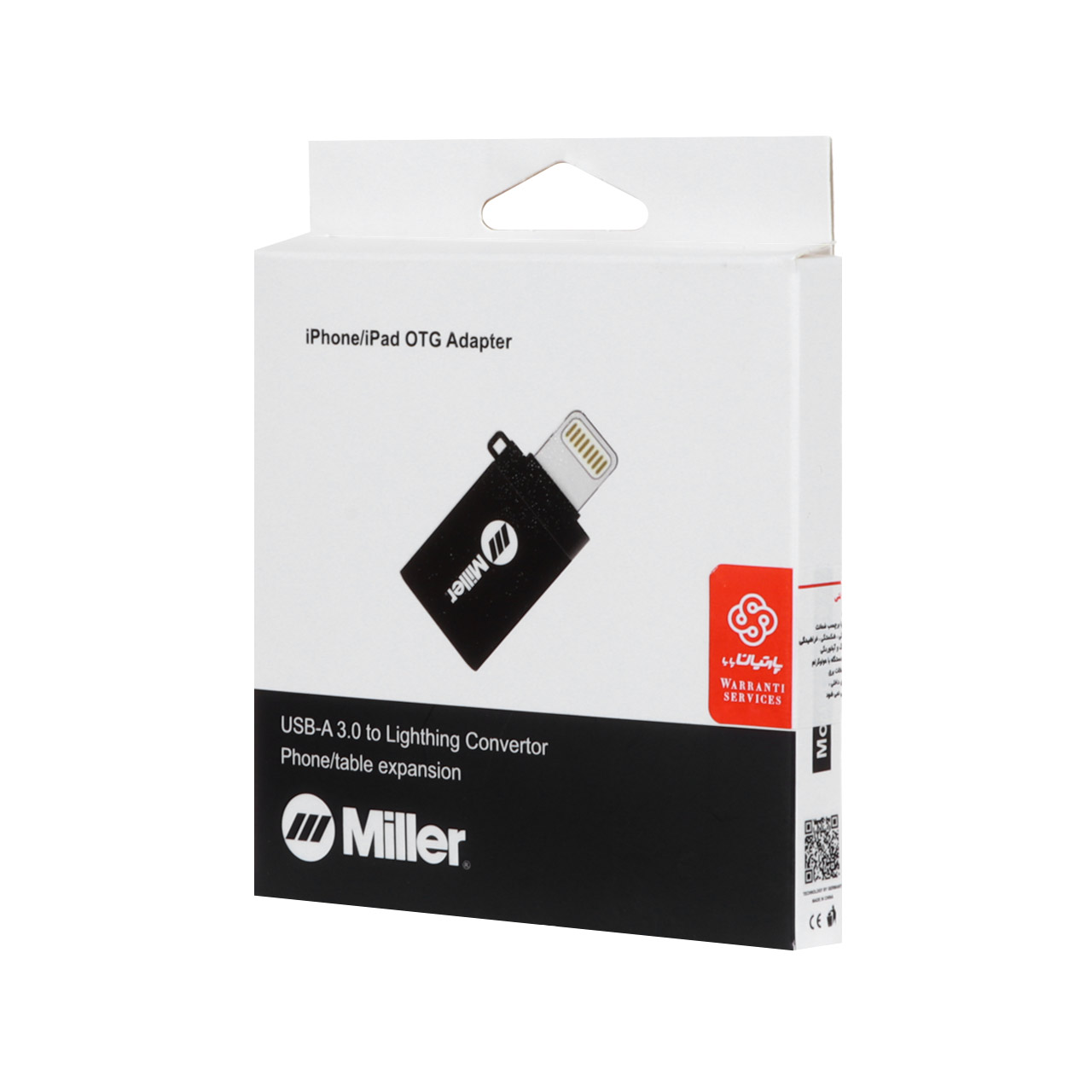 تبدیل Miller OTG USB3.0 TO Lightning مدل Mi-207