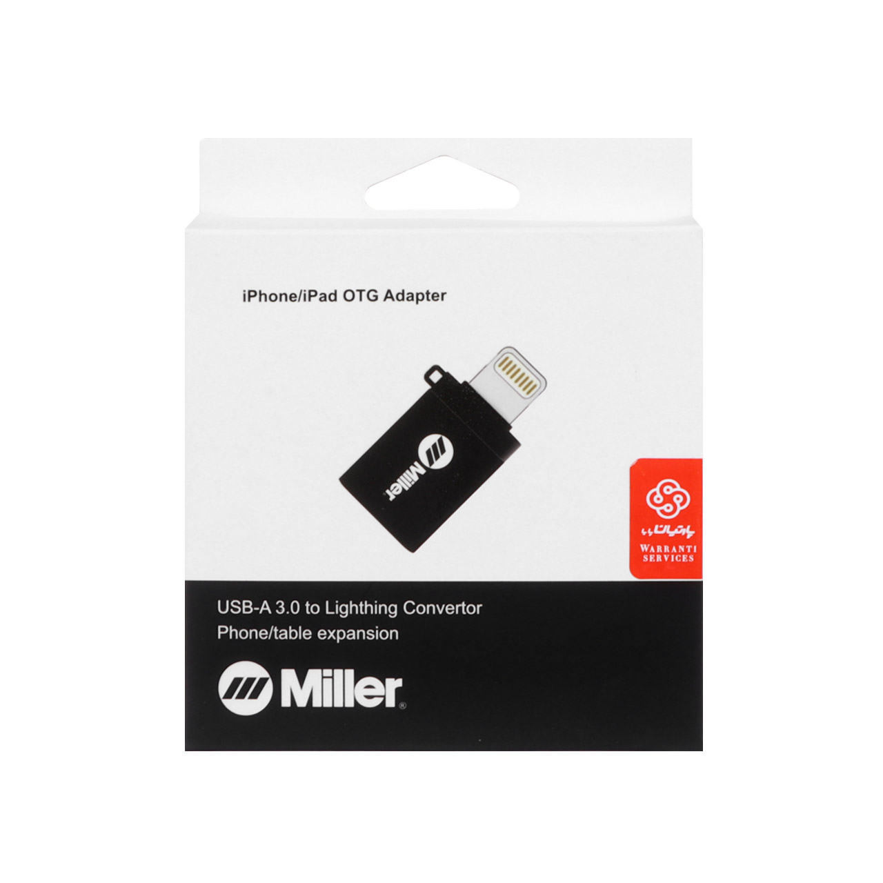 تبدیل Miller OTG USB3.0 TO Lightning مدل Mi-207