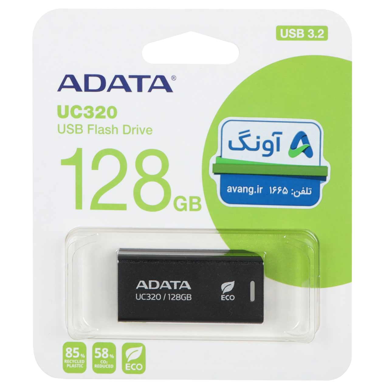 فلش ADATA UC320 USB 3.2 Flash Memory - 128GB  مشکی