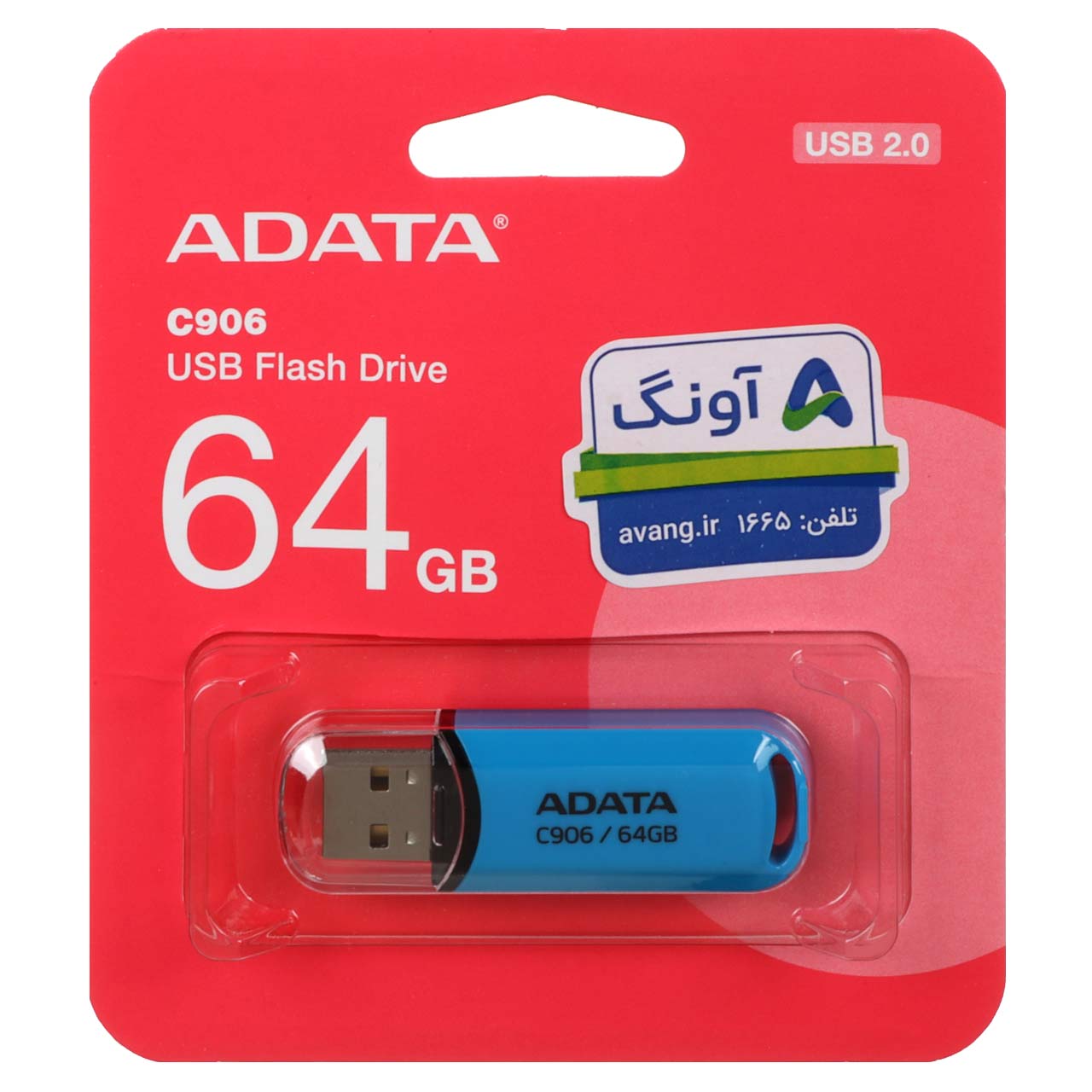 فلش Adata C906 USB 2.0 Flash Memory - 64GB  - آبی