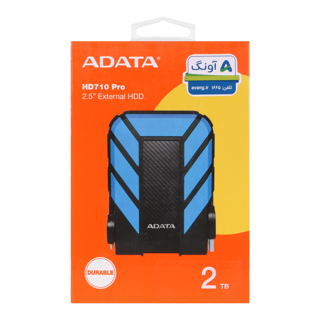 هارد اکسترنال ADATA مدل HD710 Pro ظرفیت 2TB - آبی (گارانتی شرکت آونگ)
