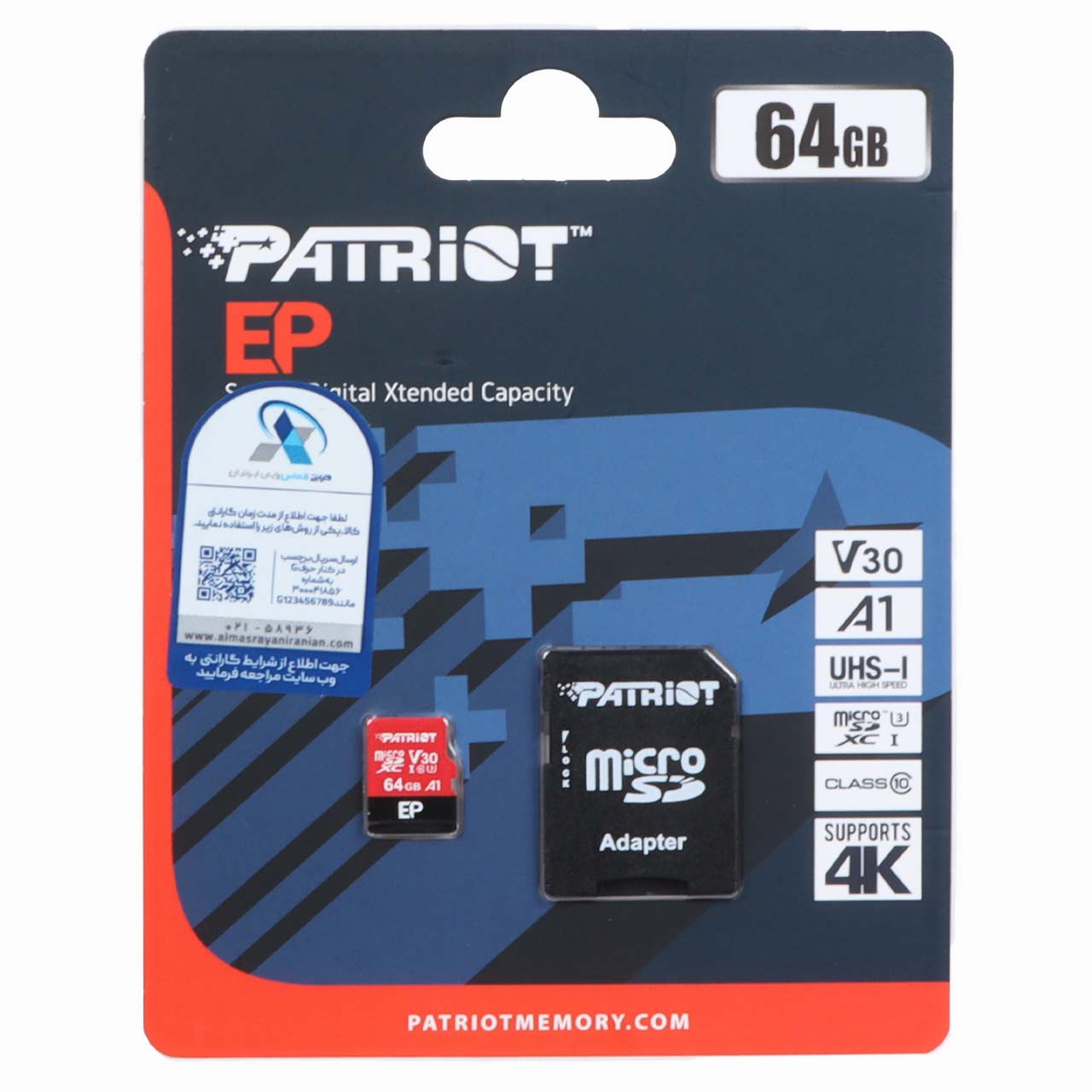 رم Patriot EP Series microSDXC & adapter UHS-I U3 4K Class10 - 64GB