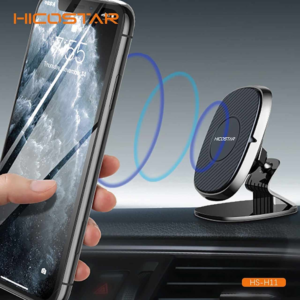 هولدر گوشی موبایل مگنتی Hicostar مدل HS-H11 - مشکی