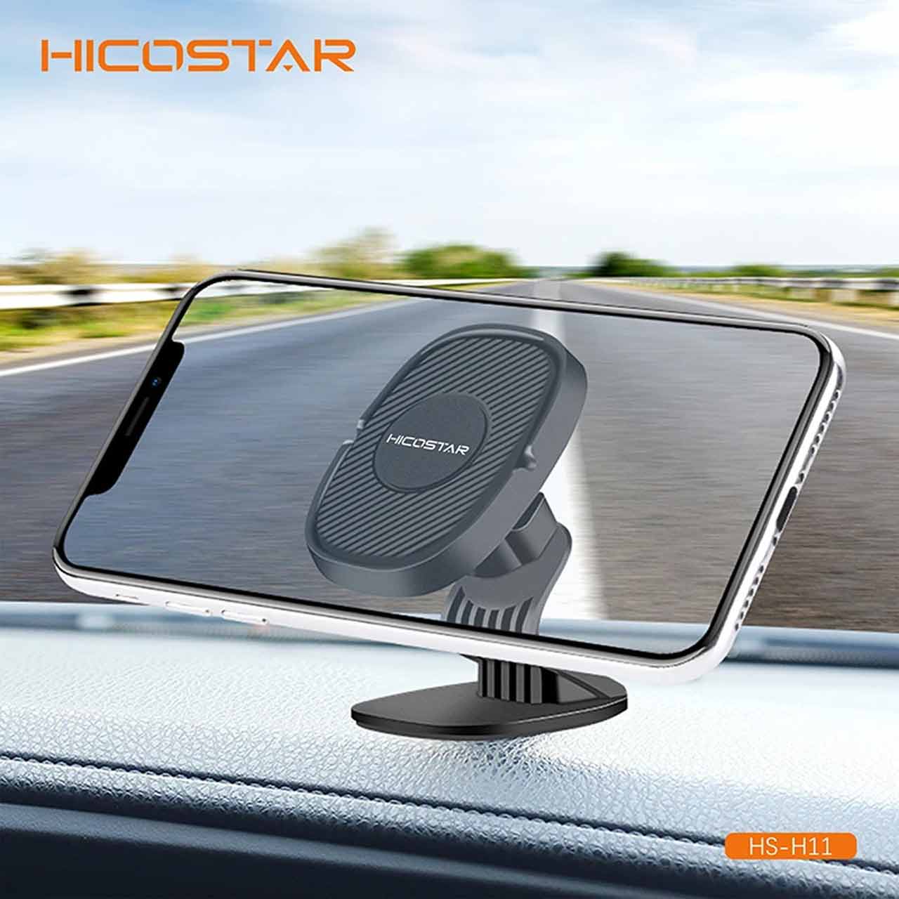 هولدر گوشی موبایل مگنتی Hicostar مدل HS-H11 - مشکی