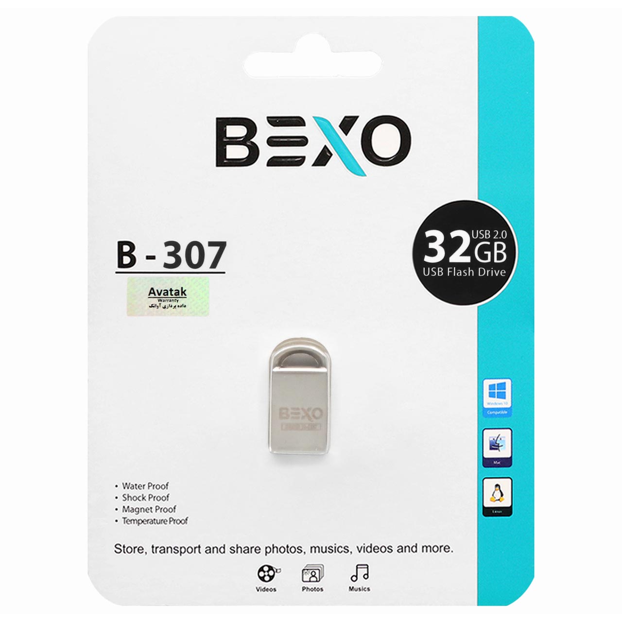 BEXO B-307 USB2.0 Flash Memory-32GB (گارانتی داده پردازی آواتک)نقره ای