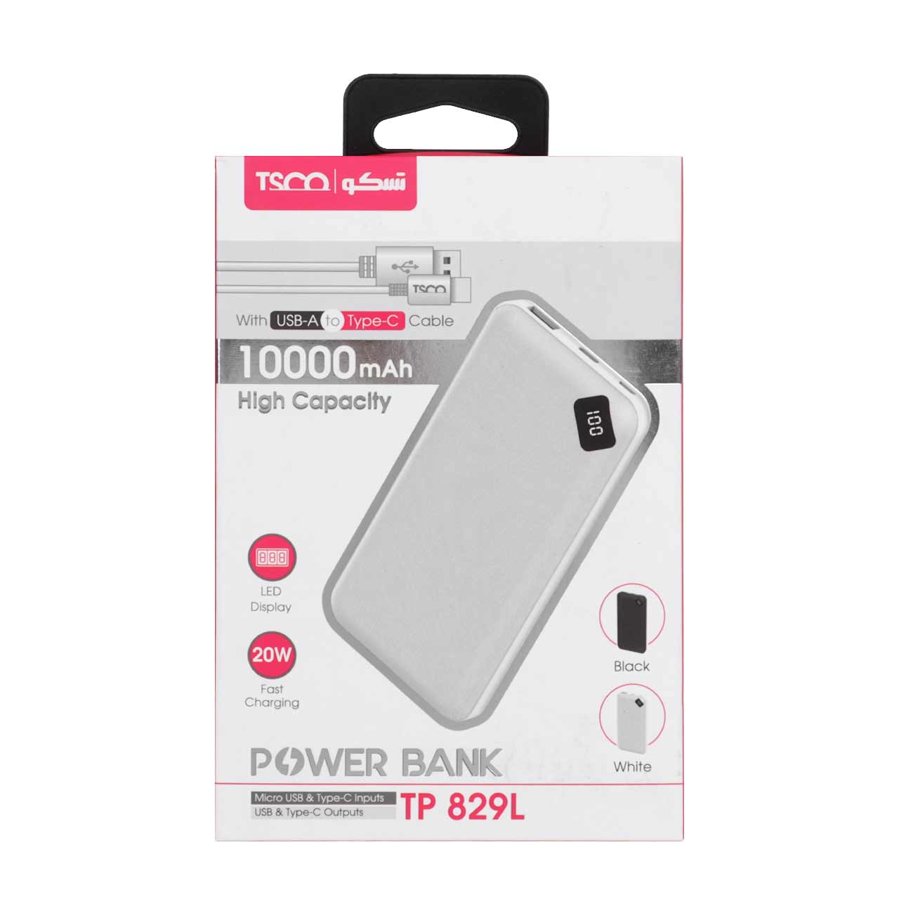 پاوربانک (PD و فست شارژ) TSCO 20W 10000mAh مدل TP 829L - سفید