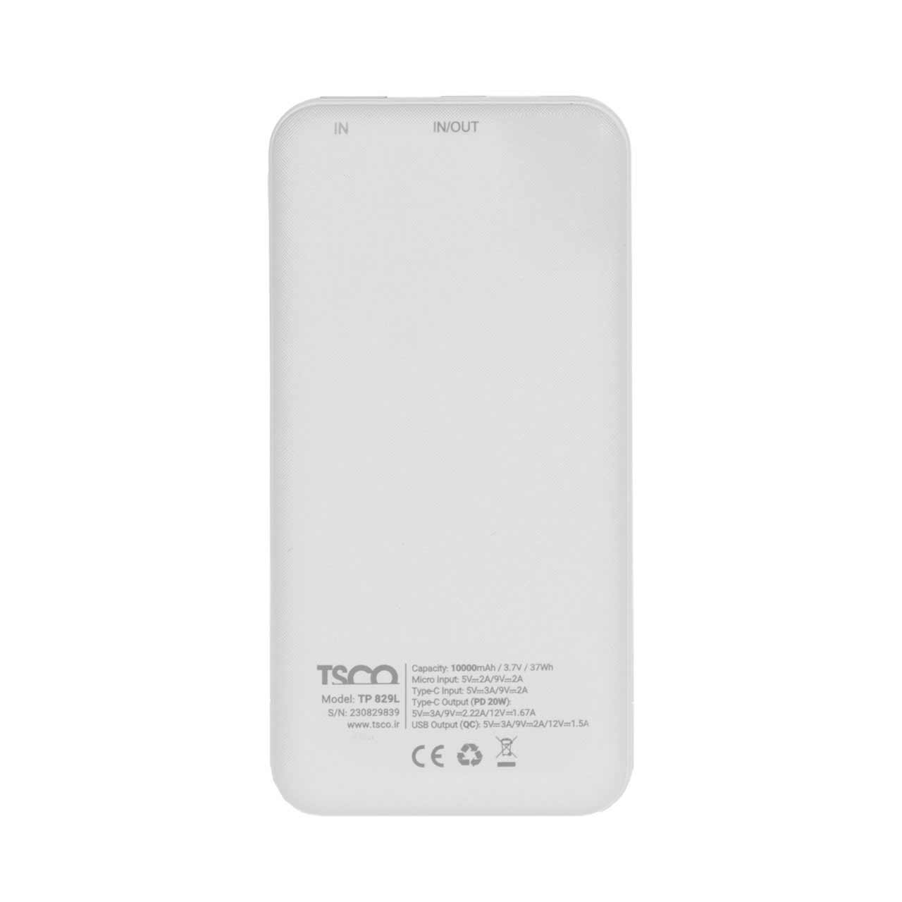 پاوربانک (PD و فست شارژ) TSCO 20W 10000mAh مدل TP 829L - سفید