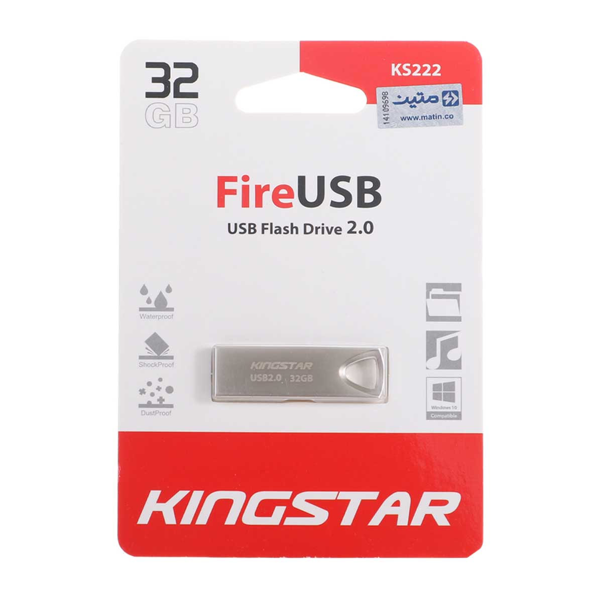 KingStar Fire KS222 USB2.0 Flash Memory-32GB (گارانتی متین)