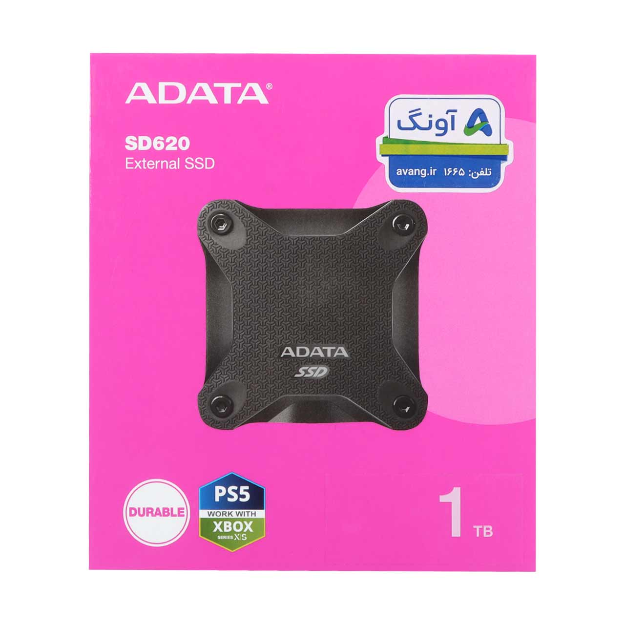 هارد اکسترنال ADATA SSD مدل Durable SD620 ظرفیت 1TB - مشکی (گارانتی شرکت آونگ)