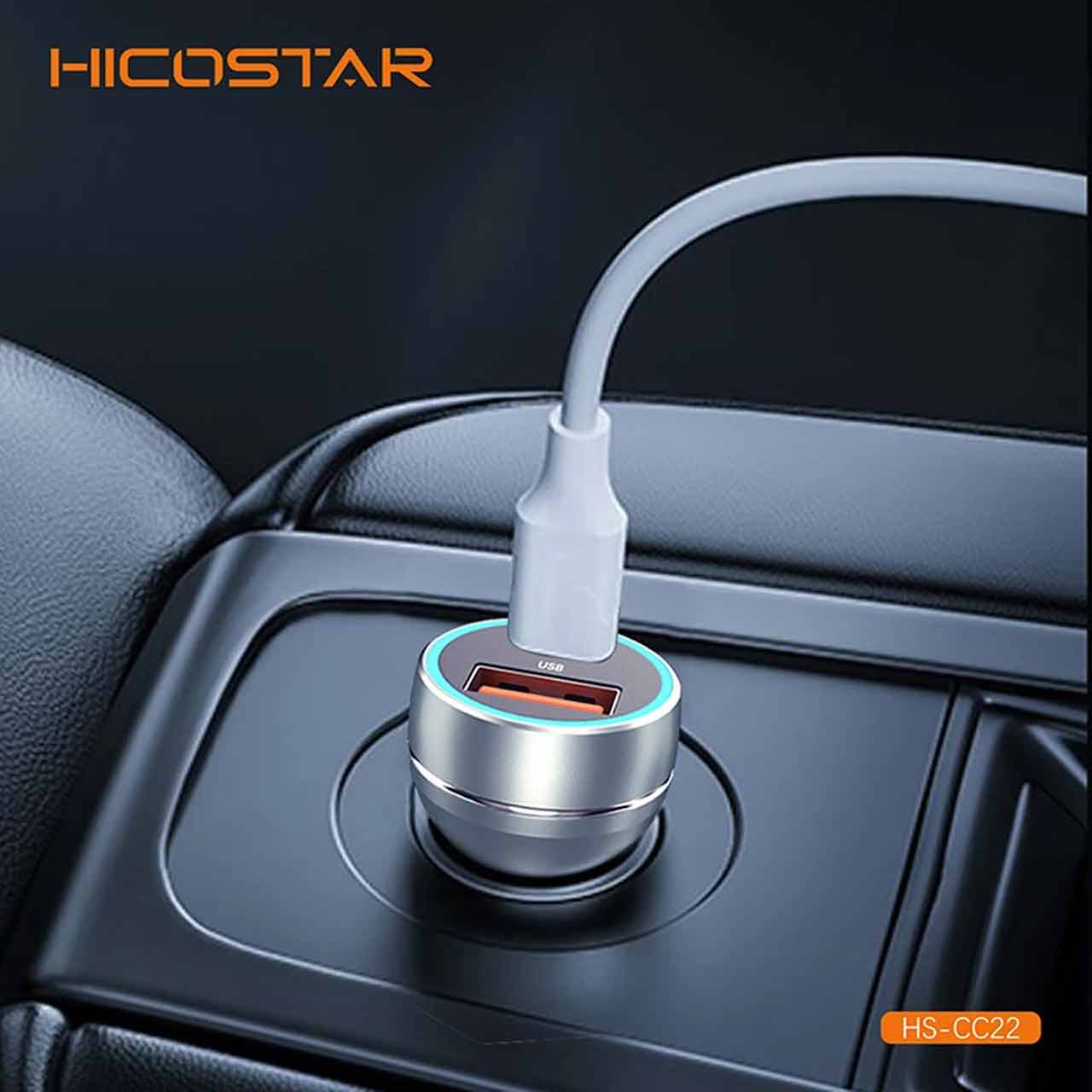 شارژر فندکی 30W فست و PD دو پورت Hicostar مدل HS-CC22 - خاکستری