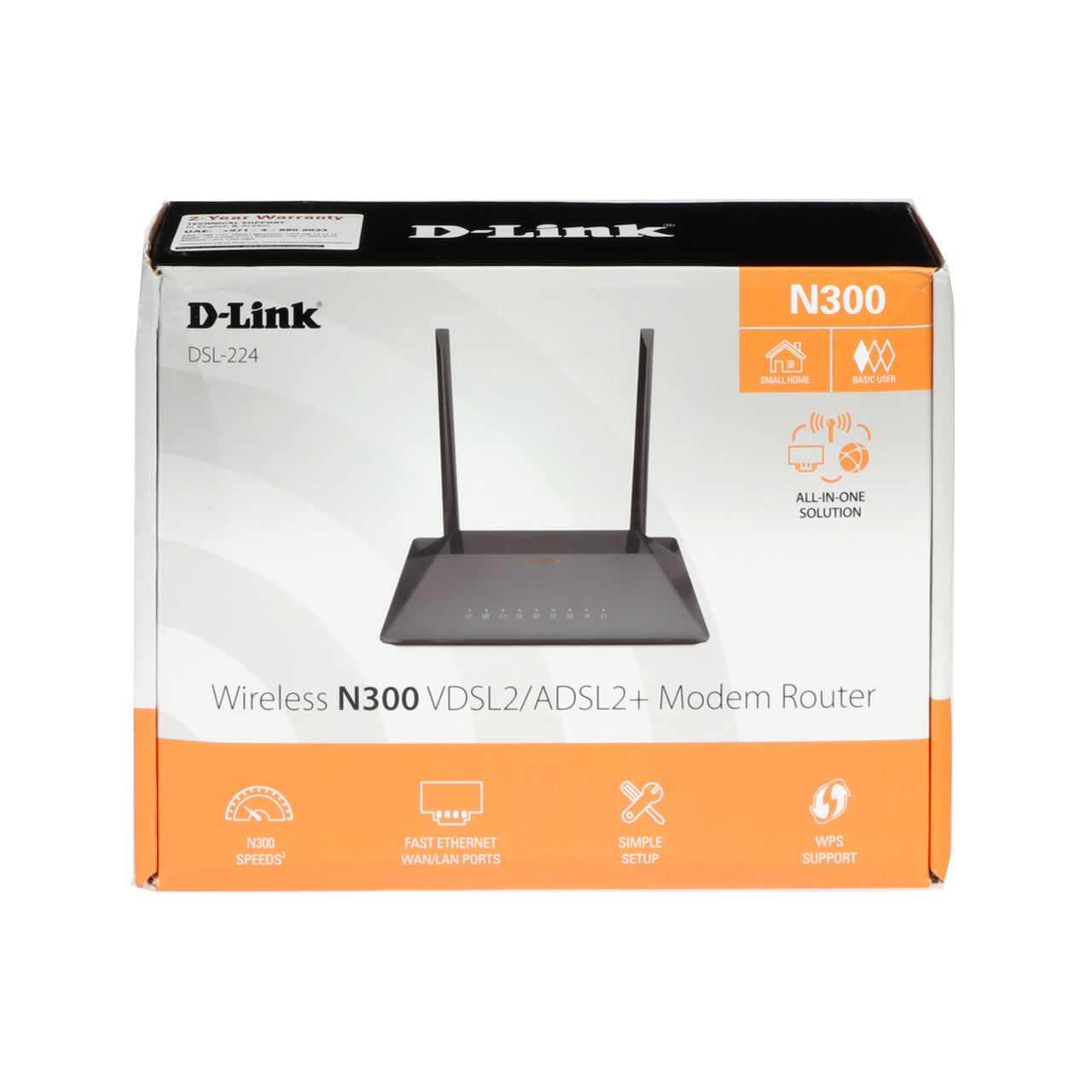 مودم D-link DSL-224 Wireless N300 VDSL2/ ADSl2 + Modem Router - مشکی (گارانتی 12 ماهه آیهان گستر)