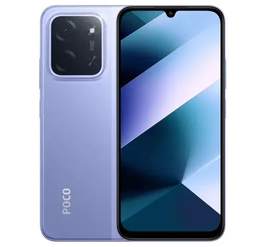 گوشی موبایل شیائومی مدل Poco C85 ظرفیت 256 گیگابایت رم 8 گیگابایت