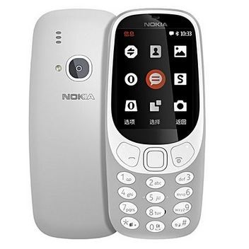 Nokia 3310 گوشی نوکیا