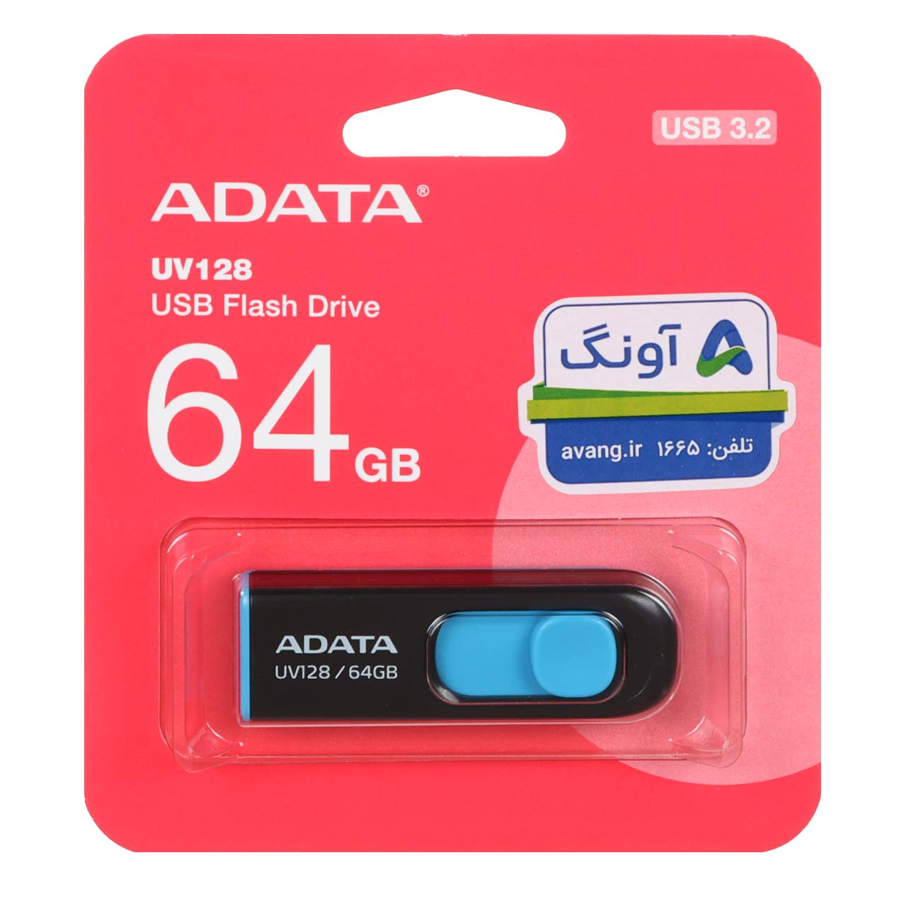 Adata UV128 USB 3.2 Flash Memory-64GB مشکی آبی - (گارانتی پنج ساله آونگ)