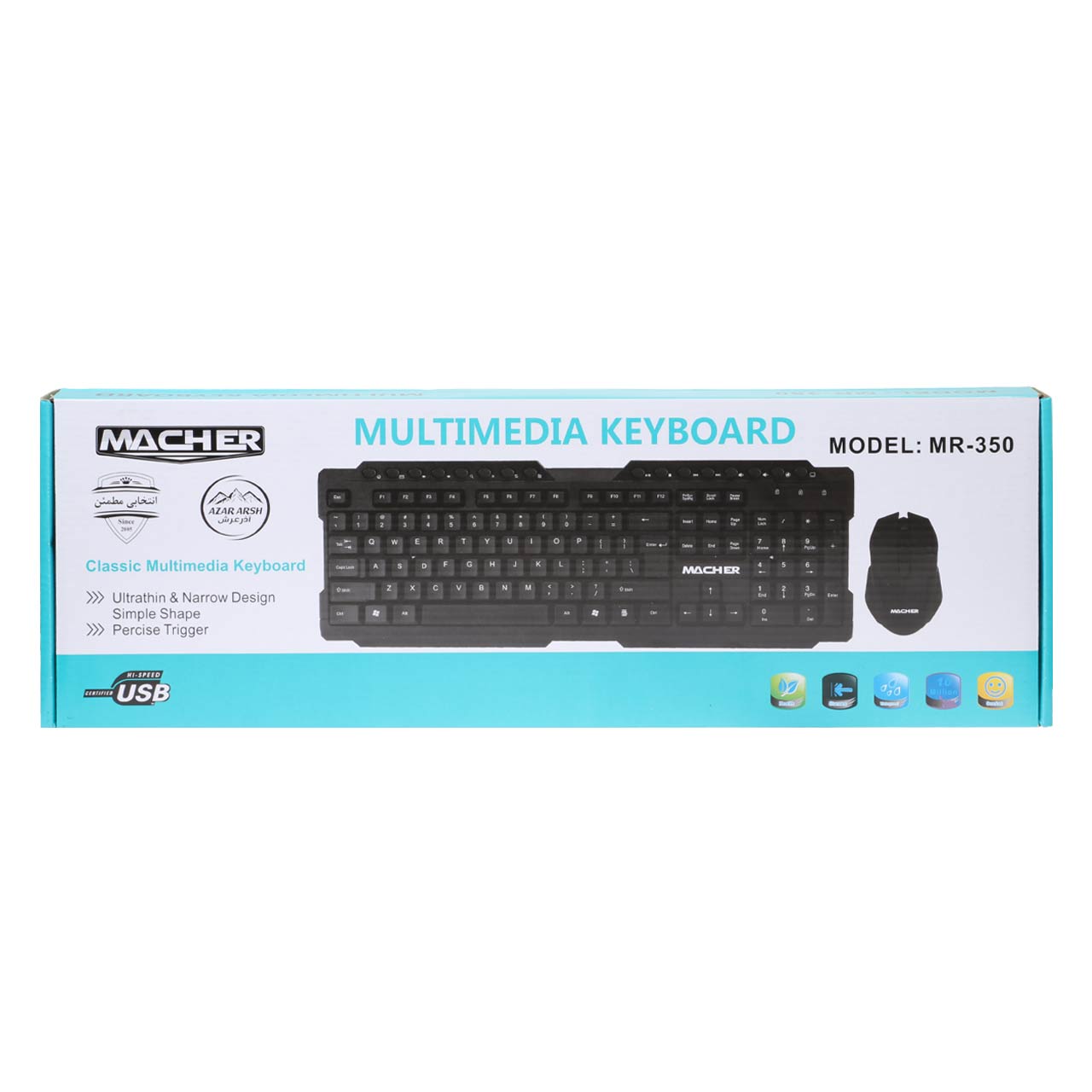 کیبورد و ماوس باسیم Macher مدل MR-350 - مشکی - RYL