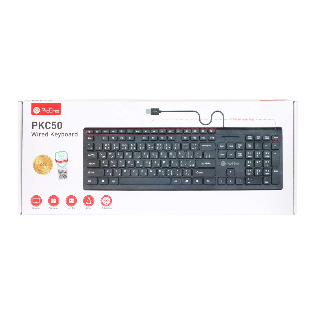 کیبورد باسیم ProOne مدل PKC50 - مشکی