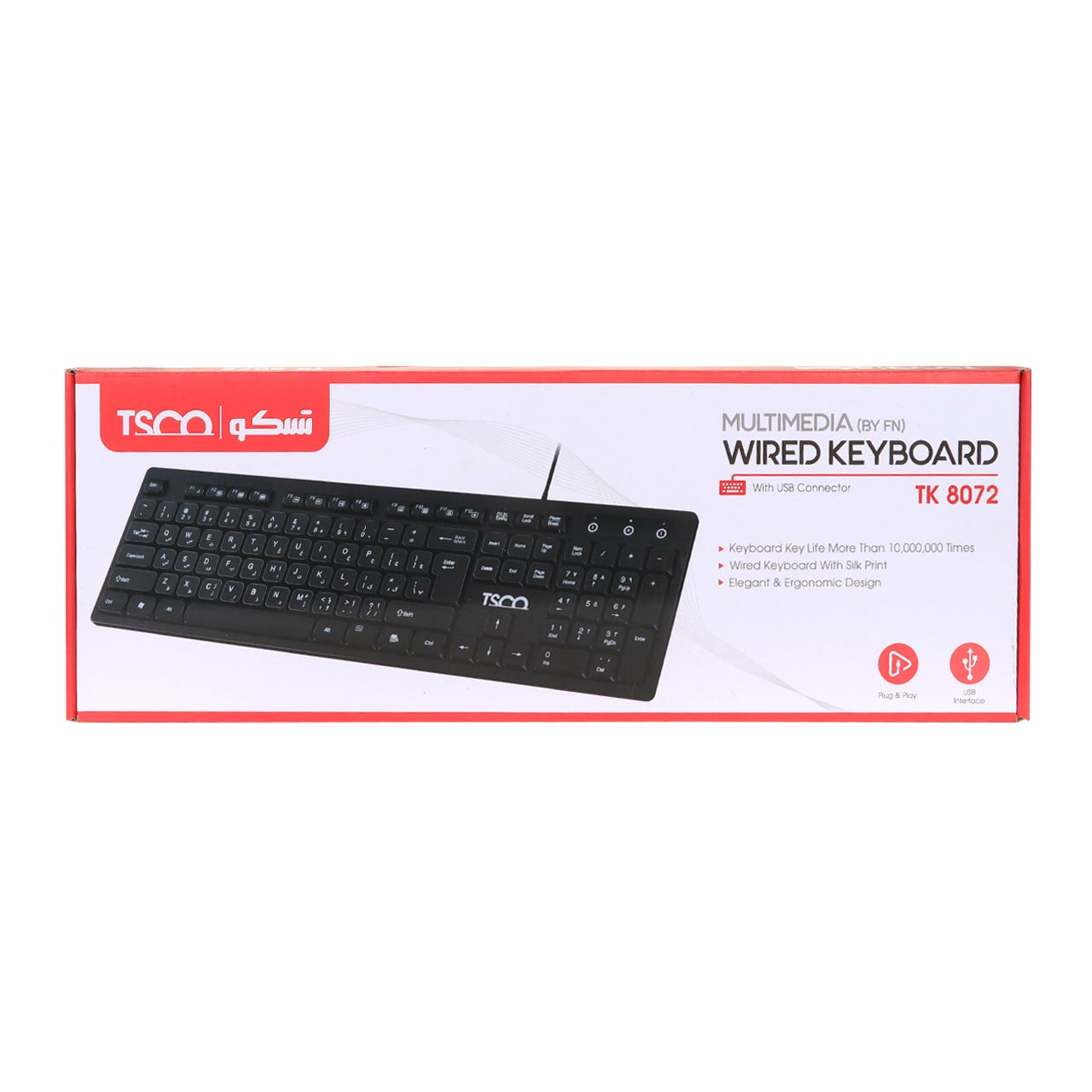 کیبورد باسیم TSCO مدل TK 8072 - مشکی