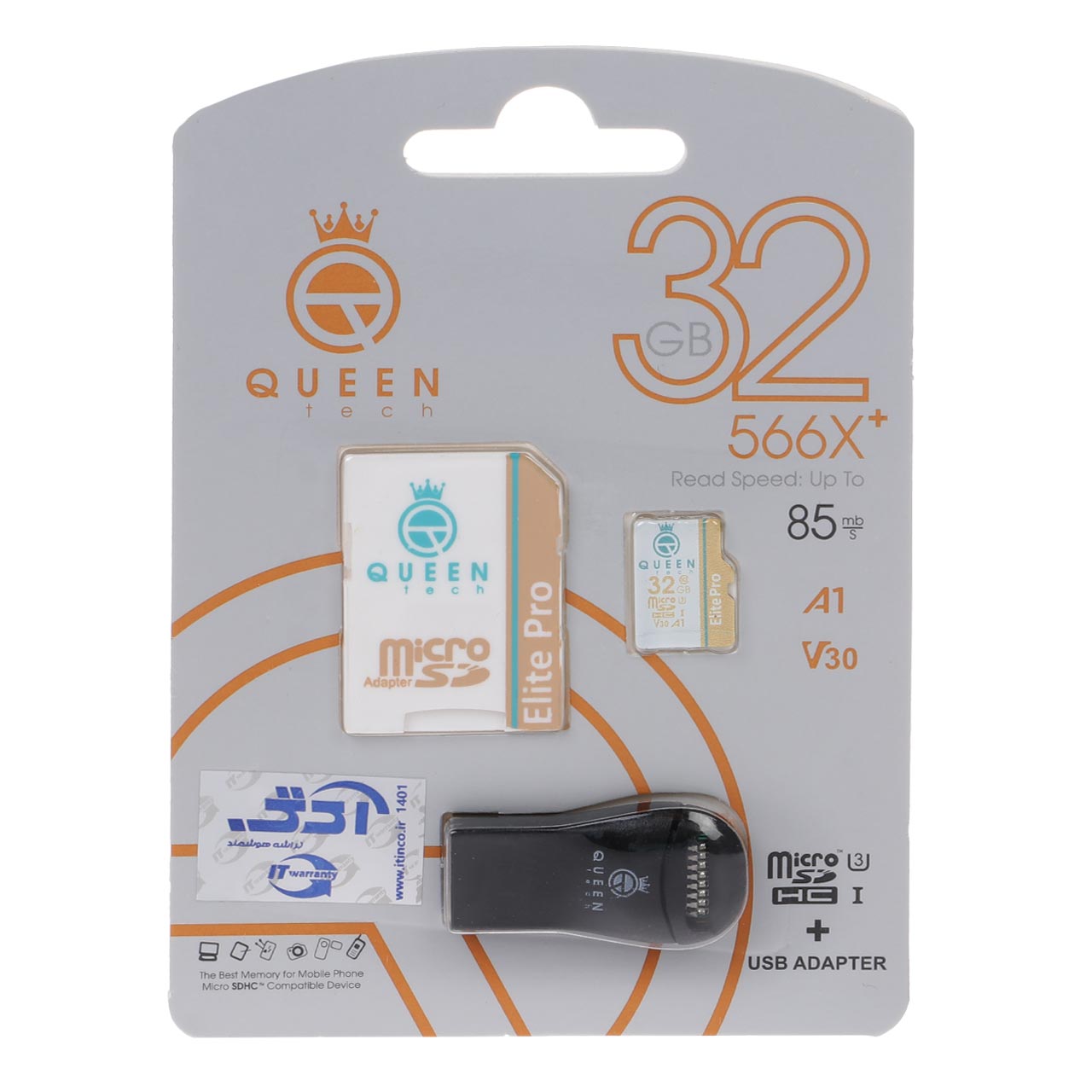 Queen tech microSDHC & adapter & رم ریدر U3 Class 10 566X plus -85MB/s - 32GB