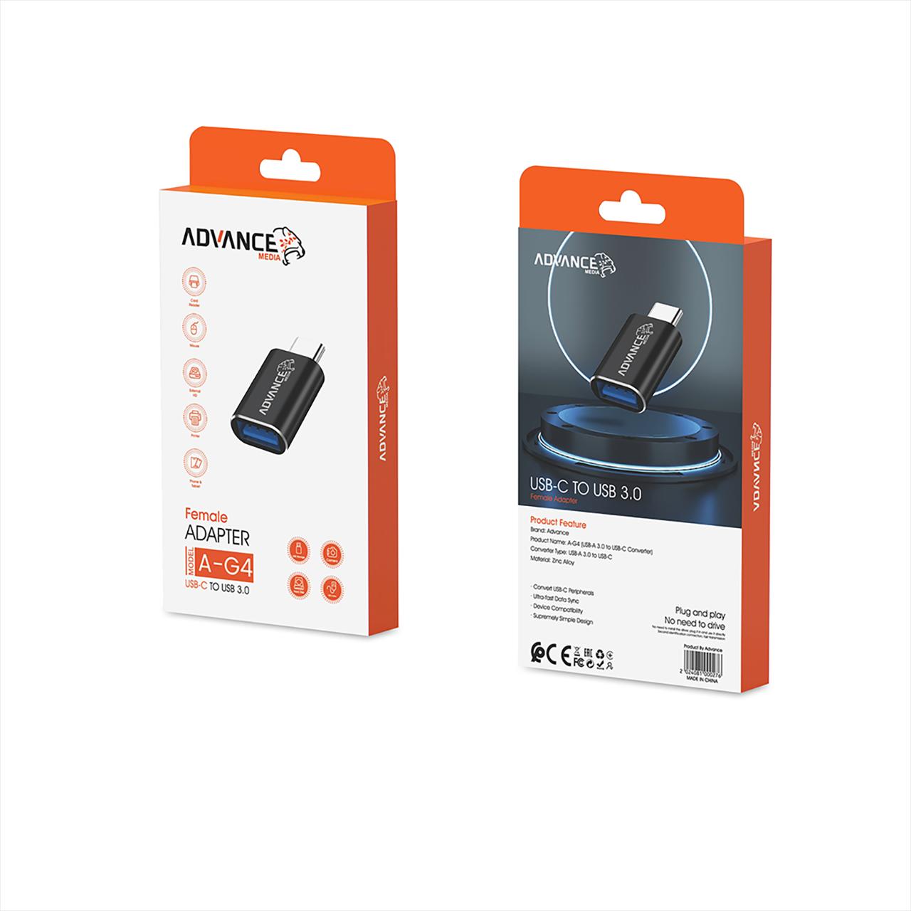 تبدیل Advance Media Type-C To USB3.0 مدل A-G4 - مشکی (گارانتی یکساله ویستا حافظه)