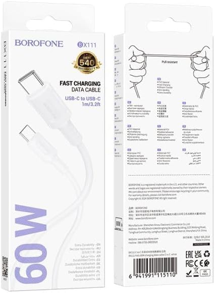 کابل شارژ بروفون Borofone BX111 TYPE-C TO TYPE-C 60W Charging and Data Cable white