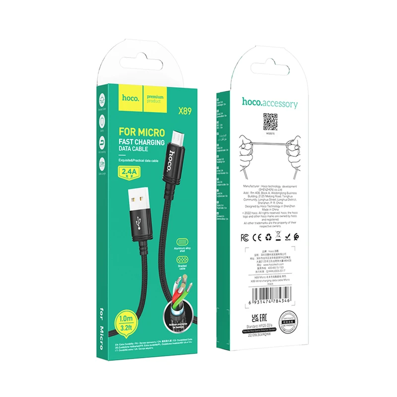 کابل تبدیل USB به MICROUSB هوکو مدل X89
