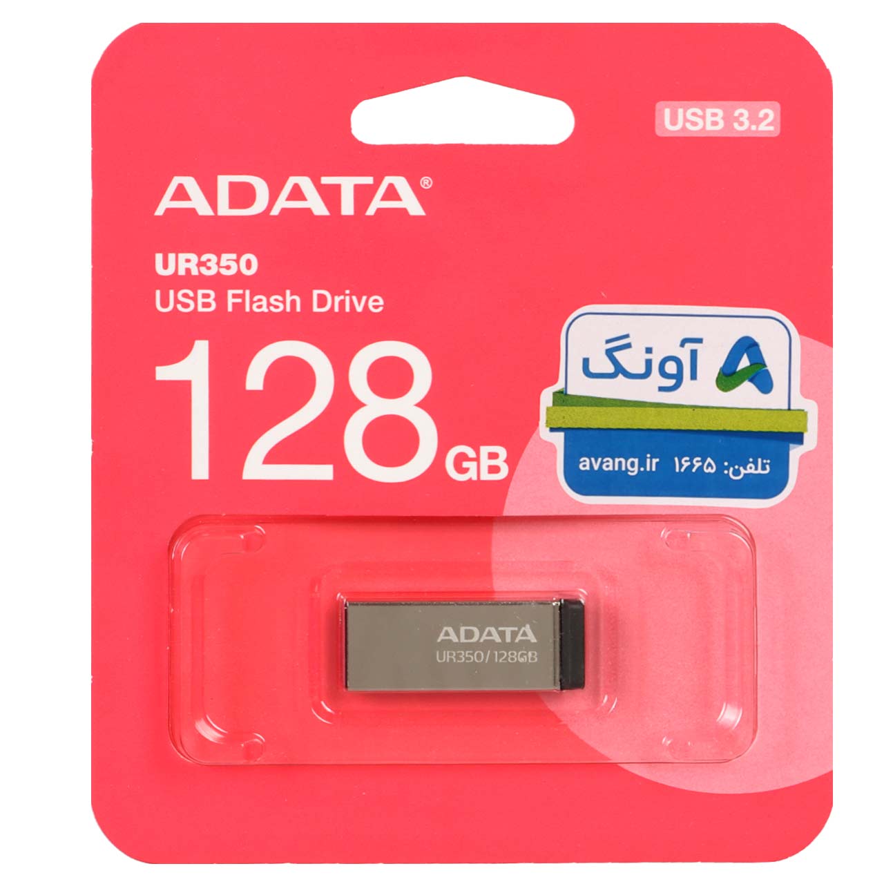 فلش مموری ADATA USB3.2 مدل UR350 ظرفیت 128GB - نقره ای مشکی