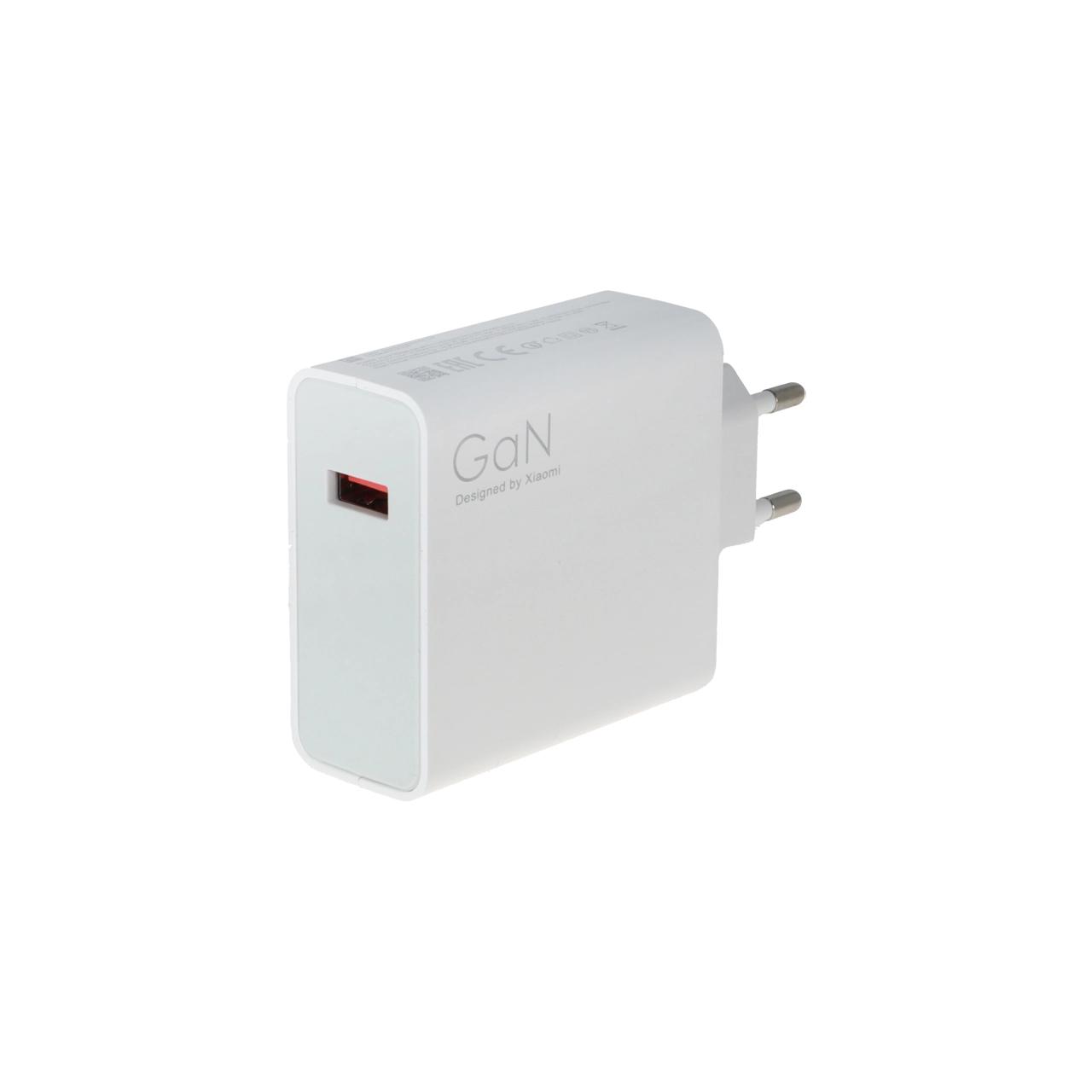 شارژر دیواری فست تک پورت Xiaomi مدل MDY-11-EZ 120W به همراه کابل شارژ Type-C - سفید - MMX (اصل چین)
