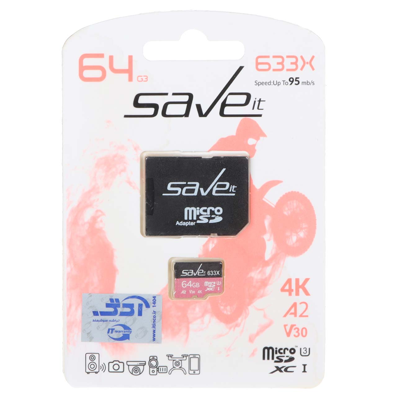 (گارانتی مادام العمر شرکت آی تین) Save it microSDHC & adapter U3 Class 10 633X -95MB/s - 64GB مش