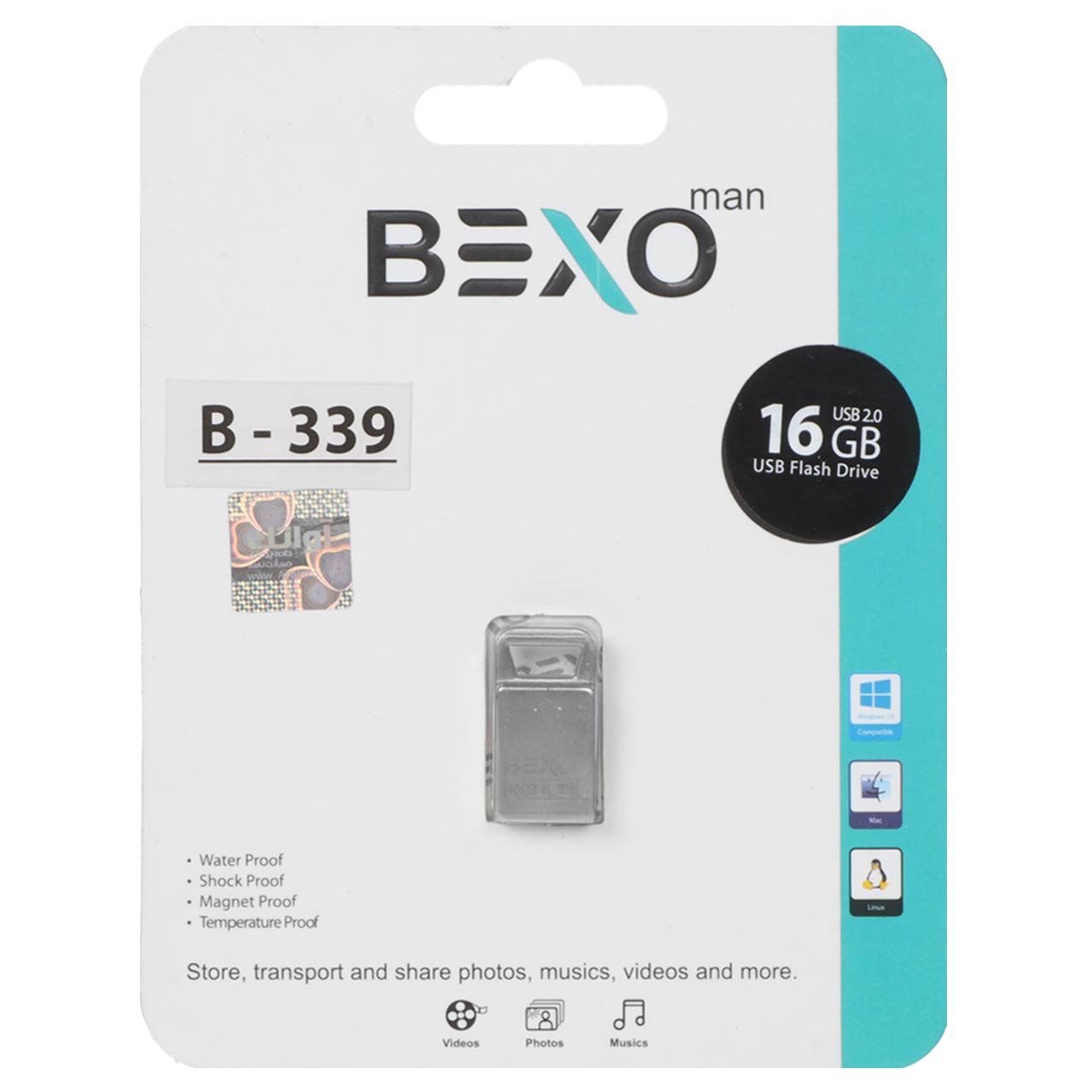 BEXO B-339 USB2.0 Flash Memory - 32GB (گارانتی داده پردازی آواتک) نقره ای